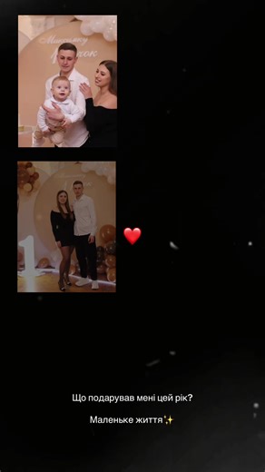 Відео користувача Sonia (@s_hudo) з композицією «оригінальний звук - S&N🔗»