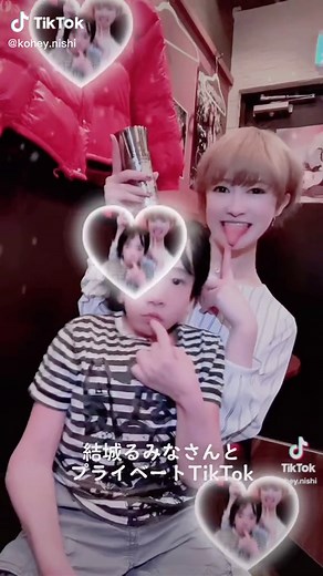 業界人との画像集 | にしくん作品 | にしくん男優