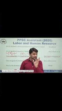 PPSC Assistant (2020)Labour and Human Resource Paper Solved | FPSC PPSC ASF AJKPSC SPSC gk