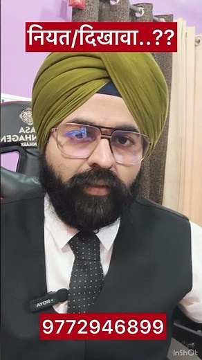 Intention vs Pretense Explained | Purpose, Mindset & “Fake It Till You Make It” | Dr. Jinesh Soni