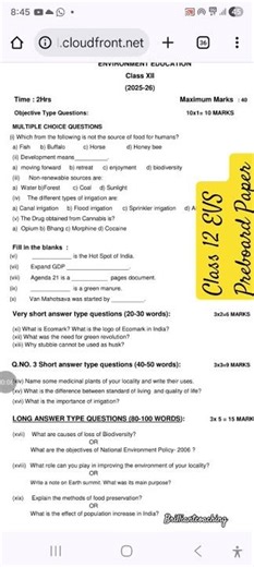 PSEB Class 12 EVS Preboard Paper 2026 #evs #environment #education #pseb #exam #shorts #yt #class12