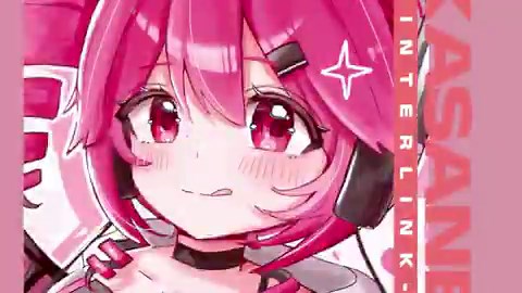 重音テト コンピレーションアルバム『Kasane Interlink』💿Chenomioも参加させていただいてます‼️すごい豪華メンバーに囲まれている🤯YouTubeのXFDも見てね👍✨✨✨#重音テト誕生祭２０２６