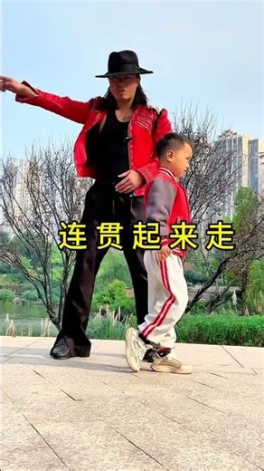 Breakdance Beginner Move You’ll Learn in 1 Minute | #shorts #shortsviral #youtubeshorts