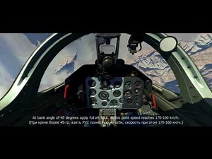 L-39C Spin Demonstration