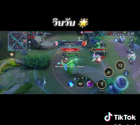 #RoV #RoVเป็นเกมตลก #fpy