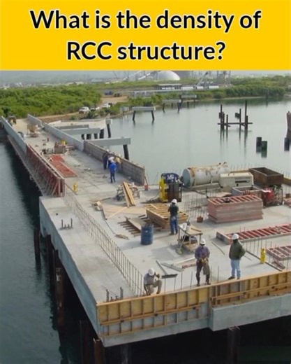 What is the Density of RCC Structure?🤔💯 #rcc #rccdesign #density #civilbasicknowledge #shorts