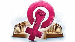 Women’s Reservation Act, 2023: A Landmark Step Towards Gender Equality in Indian Politics – IAS EXPRESS