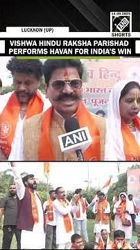 Vishwa Hindu Raskha Parishad performs havan for India’s victory against Pakistani in Asia Cup Match