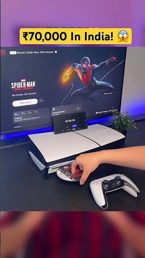Sony Raised PS5 Price To ₹70,000 In India! 😱