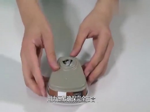 3M防毒面具安装视频