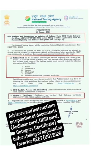 NEET UG Advisory and instructions on upload of documents #neet #neetmotivation #neetexam #motivation
