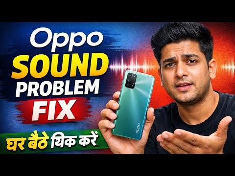 Oppo Sound Problem Fix | No Sound Issue Solution 😱