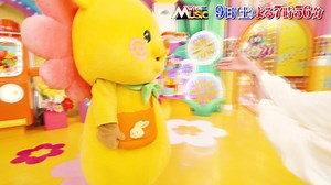 明日よる7時56分〜放送🎧『#withMUSIC』 #NewJeans 特別動画を公開