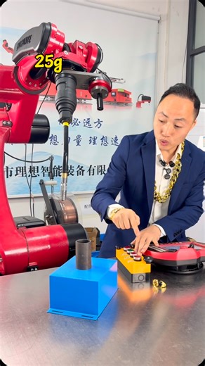 Fu Jack | #borunterobotjack #robot #Stamping #sixaxisrobot robot#borunte #borunterobot #weldingrobot #polishingrobot #palletizingrobot #Spraying... | Instagram
