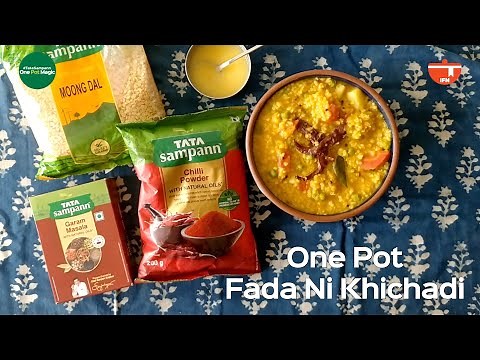 हैल्दी और टेस्टी खिचड़ी बनाने का तरीका | Fada Ni Khichadi | Daliya Khichdi | One Pot Meal Recipe