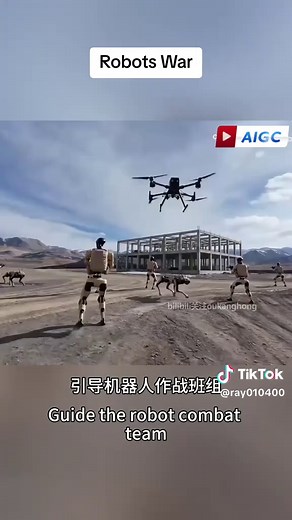 Robots and Wolf Packs Collaborate in Warfare
