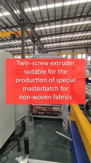 Twin-screw extruder suitable for the production of special masterbatch for non-woven fabrics