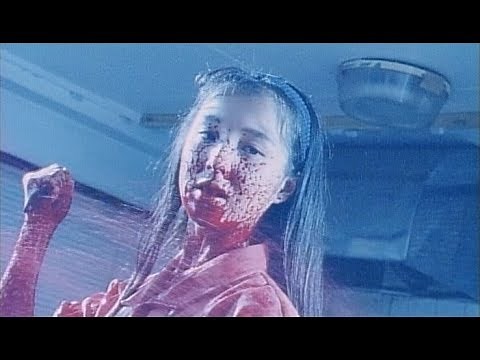 Splatter: Naked Blood (1996) - Japanese Movie Review