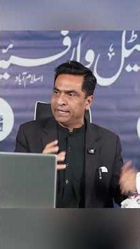 The Real Meaning of BBC & CNN | Dr. Arif Siddiqui