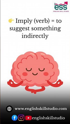 Imply vs Infer | Confusing Pair of the Day