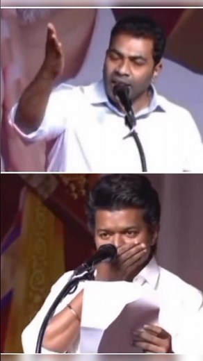 Aadav Arjun in TVK Meeting #vijay #tvk #tvkvijay #shorts #short #shortvideo #shortsfeed #dmk #news
