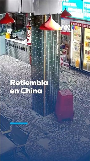 Sismo de magnitud 5.5 sacudió el condado de Gaoxian, en la provincia de Sichuan, China
