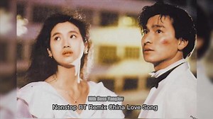 N-Nonstop BT Remix China Love Song❤ YouTube: https://youtu.be/MrP20qGogFM 1 BT. Remix 暗里着迷 x My Love 2025 2 BT. Remix 起走过的日子 ft Sey The Fanasy Team 3 BT. Remix 追梦人 V2- ft Sey & The Fanasy Team 4 BT. Remix 周华健 有没有一首歌会让你想起我 | YangJov Team