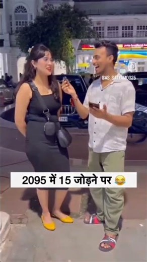 2095+15=2110 my maths is so weak that's not a matter Teaching master chanel