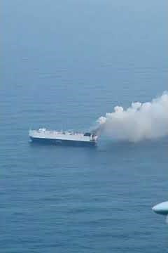 Fire Sinks Cargo Morning Midas Ship after Nearly 3 Weeks of Burning in The Pacific Ocean