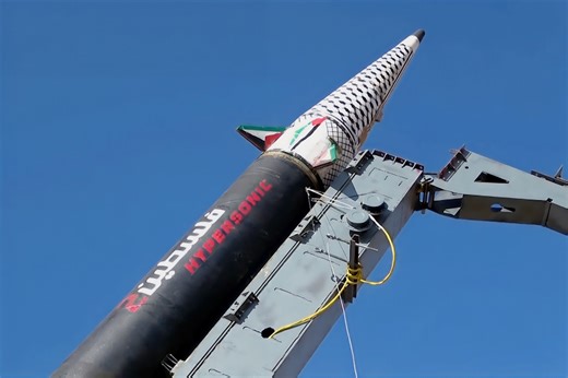 "فلسطين 2" صاروخ فرط صوتي يمني اخترق سماء تل أبيب