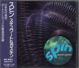 Stewart / Gaskin - Spin