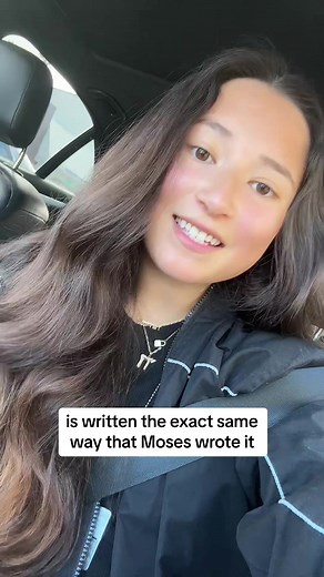 La escritura del rollo de Torah: Tradición de 3000 años