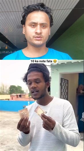 😂 Bhai 10 ka note fat gaya sil do #shorts #comedy #viral #reaction