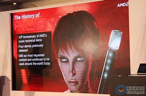 AMD 發表新一代處理器與顯卡　虛擬代言人RUBY首度曝光 | ETtoday3C家電新聞 | ETtoday新聞雲
