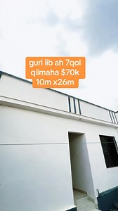 guri weyn oo ku yaal Hargeysa, xaafadda Jigjigayar, oo leh 7 qol oo waaweyn. Cabbirka guriga waa 10m x 26m, taas oo ka dhigeysa guri ku habboon qoysaska waaweyn ama ganacsiga. Qiimaha guri waa $70,000, waa fursad fiican oo aad ku heli karto guri wanaagsan. Fadlan la soo xiriir: 0634747476 | Rasmi Real estate