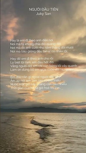 “hay là em đi theo anh cho rồi…” NGƯỜI ĐẦU TIÊN - Juky San #lyrics #meiyuan