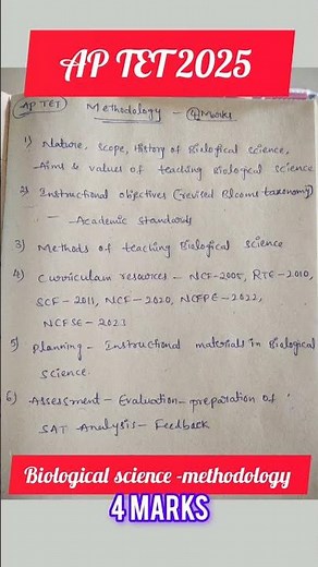AP TET 2025||BIOLOGICAL SCIENCE METHODOLOGY syllabus #tetanddsc #aptet #methodology