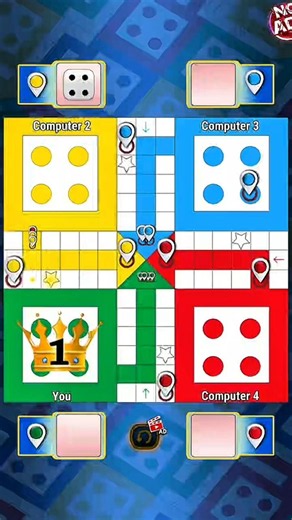 ludo #ludogame #ludoking | chakka