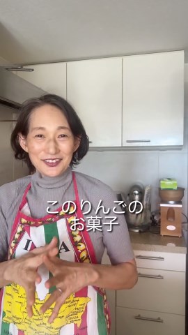 簡単で美味しいりんご煮のレシピ
