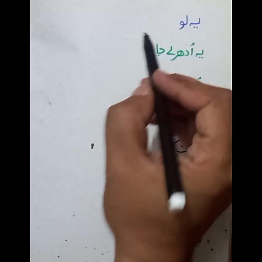 English #English | Accounting