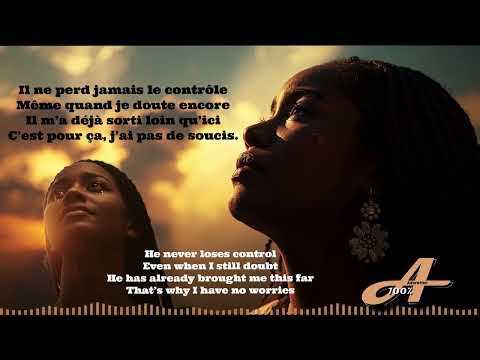 I KNOW IT (English subtitle) #congo #cameroon #usa