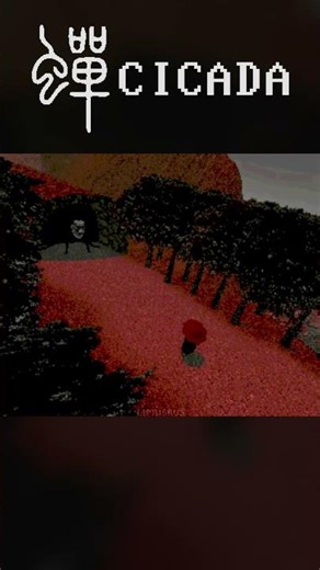 Cicada - There's Something Weird Happening In This Mountain...