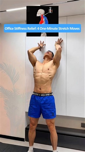4 Simple Moves to Relieve Neck, Shoulder & Back Stiffness from Long Sitting