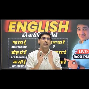 Spoken English Practice | English Lovers Class-1 #speakenglish #learnenglish #englishspeaking #englishlearning #englishlovers | English Lovers