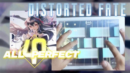 【17制霸计划#3】全游戏最难尾杀——Distorted Fate AT Lv.17 ALL PERFECT!!