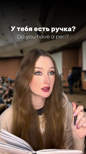 Be_my_russian on TikTok