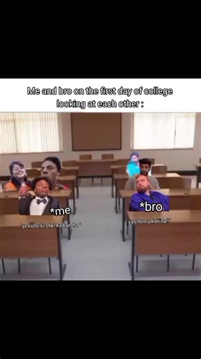 First Day of College Moments: A Hilarious Meme