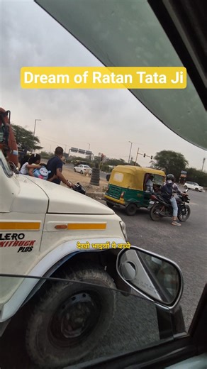 Ratan Tata's Unfulfilled Dream: The Nano's Real Purpose