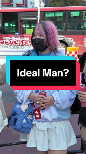 What Do Japanese Girls Find Attractive? Insights from Interviews