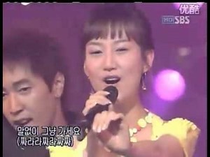 장윤정 - 짠짜라 live
